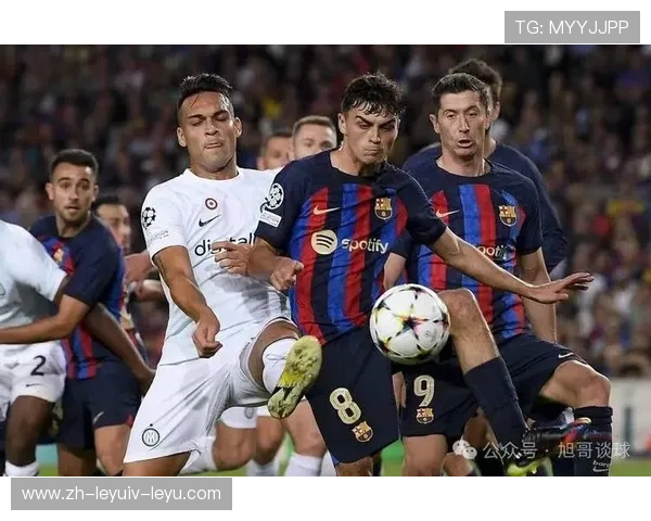 西甲赛程与其他赛事冲突情况及应对措施